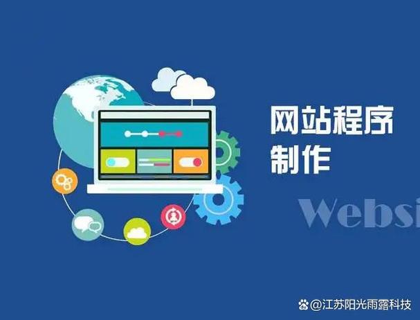 苏州网站seo优化怎么建一个好的企业网站